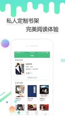 c7官网app